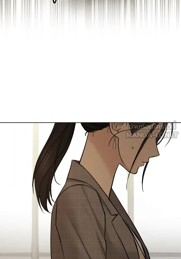 เพียงรุ่งอรุณ ตอนที่ 64 รูปที่ 24