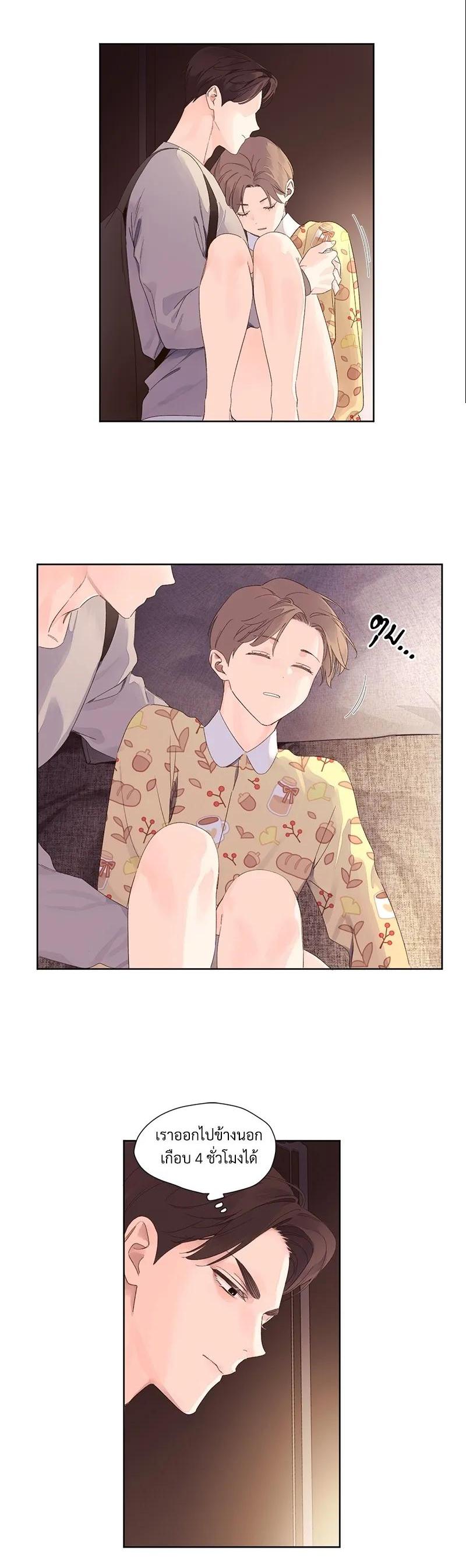 Manga-lc-com อ่านมังงะ อ่านการ์ตูน ออนไลน์ ฟรี 4 Week Lovers ตอนที่ 1 2 3 4 5 6 7 8 9 10 11 12 13 14 ฟรี ไม่มีโฆษณา Manga-lc - อ่าน มังงะ อ่าน การ์ตูน ออนไลน์ อ่านมังงะ ฟรี