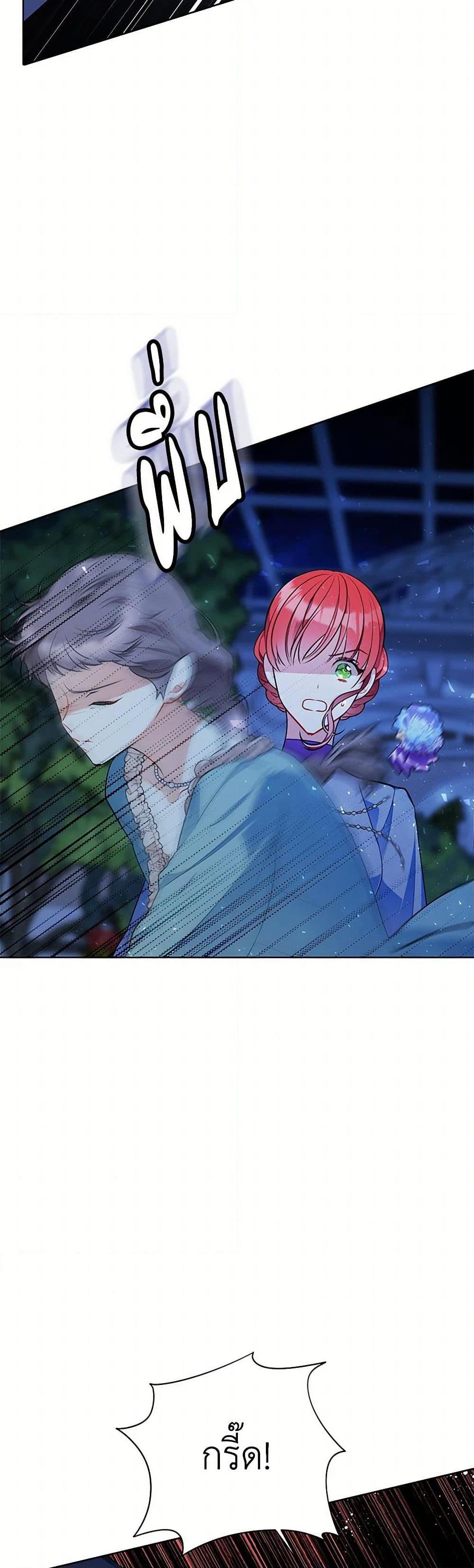 Manga-lc-com อ่านมังงะ อ่านการ์ตูน ออนไลน์ ฟรี The Detective Of Muiella ตอนที่ 1 2 3 4 5 6 7 8 9 10 11 12 13 14 ฟรี ไม่มีโฆษณา Manga-lc - อ่าน มังงะ อ่าน การ์ตูน ออนไลน์ อ่านมังงะ ฟรี