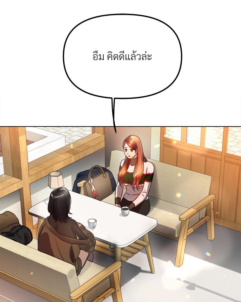 Doujin-Lc- อ่าน โดจิน มังฮวา เกาหลี ญี่ปุ่น จีน แปลไทย Do You Like to Exerc ตอนที่ 1 2 3 4 5 6 7 8 9 10 11 12 13 14 ฟรี ไม่มีโฆษณา อ่าน โดจิน Manhwa เกาหลี ญี่ปุ่น จีน เรามีครบ คัดมาให้เน้นๆ โดจิน 18+ รับประกันความฟินโดย  Doujin Lc