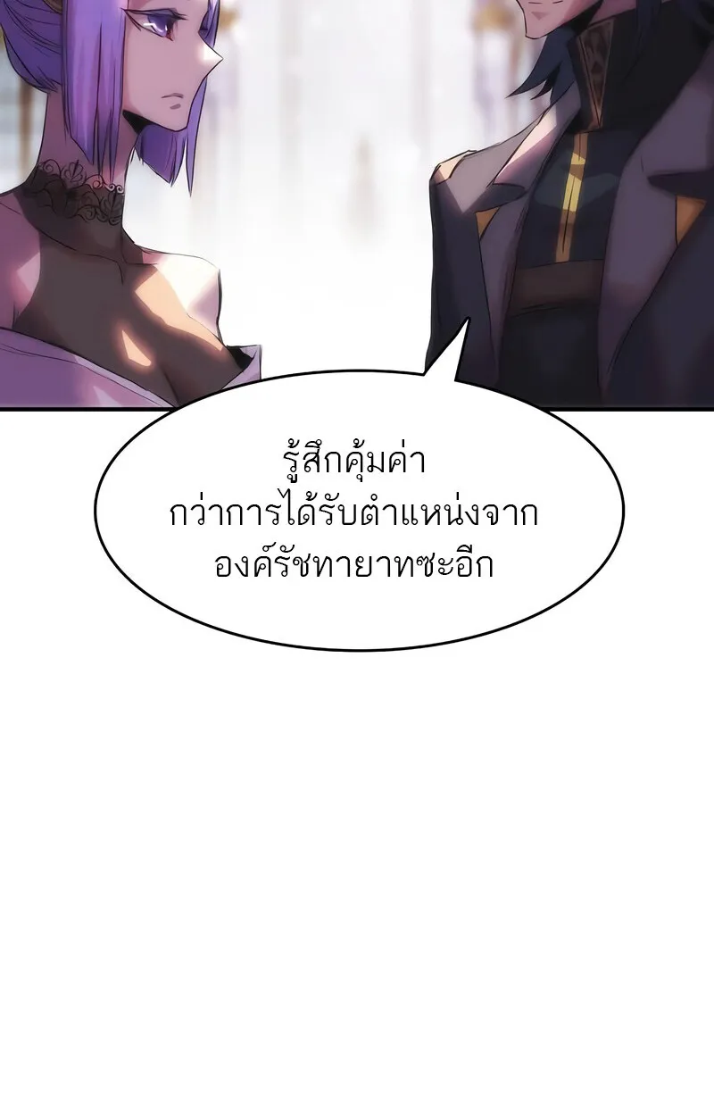 Manga-lc-com อ่านมังงะ อ่านการ์ตูน ออนไลน์ ฟรี Bloodhound’s Regression Instinct ตอนที่ 1 2 3 4 5 6 7 8 9 10 11 12 13 14 ฟรี ไม่มีโฆษณา Manga-lc - อ่าน มังงะ อ่าน การ์ตูน ออนไลน์ อ่านมังงะ ฟรี