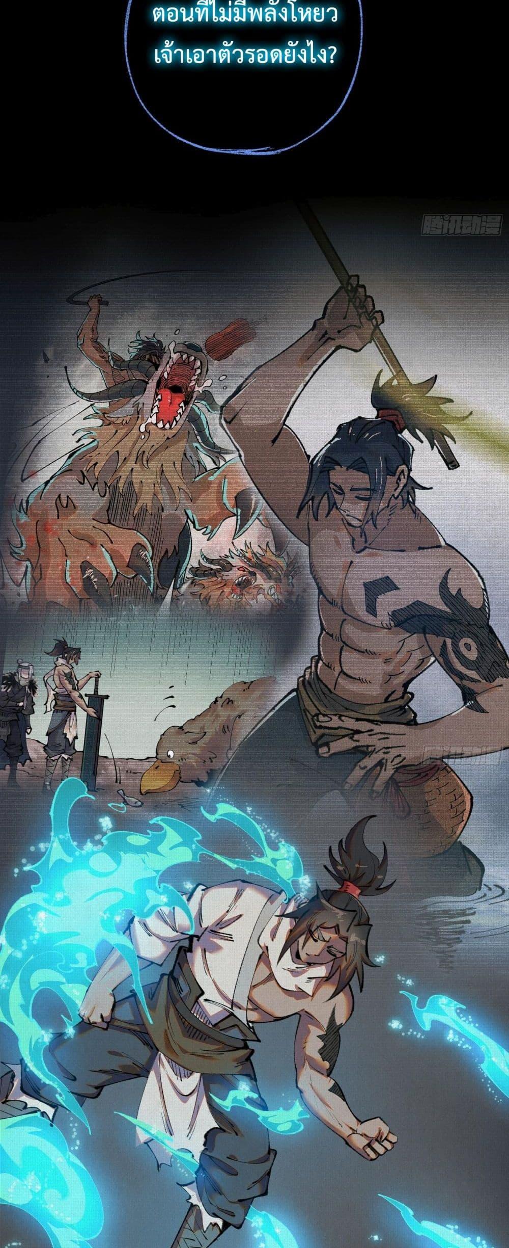 Manga-lc-com อ่านมังงะ อ่านการ์ตูน ออนไลน์ ฟรี Soul of Chi You ตอนที่ 1 2 3 4 5 6 7 8 9 10 11 12 13 14 ฟรี ไม่มีโฆษณา Manga-lc - อ่าน มังงะ อ่าน การ์ตูน ออนไลน์ อ่านมังงะ ฟรี