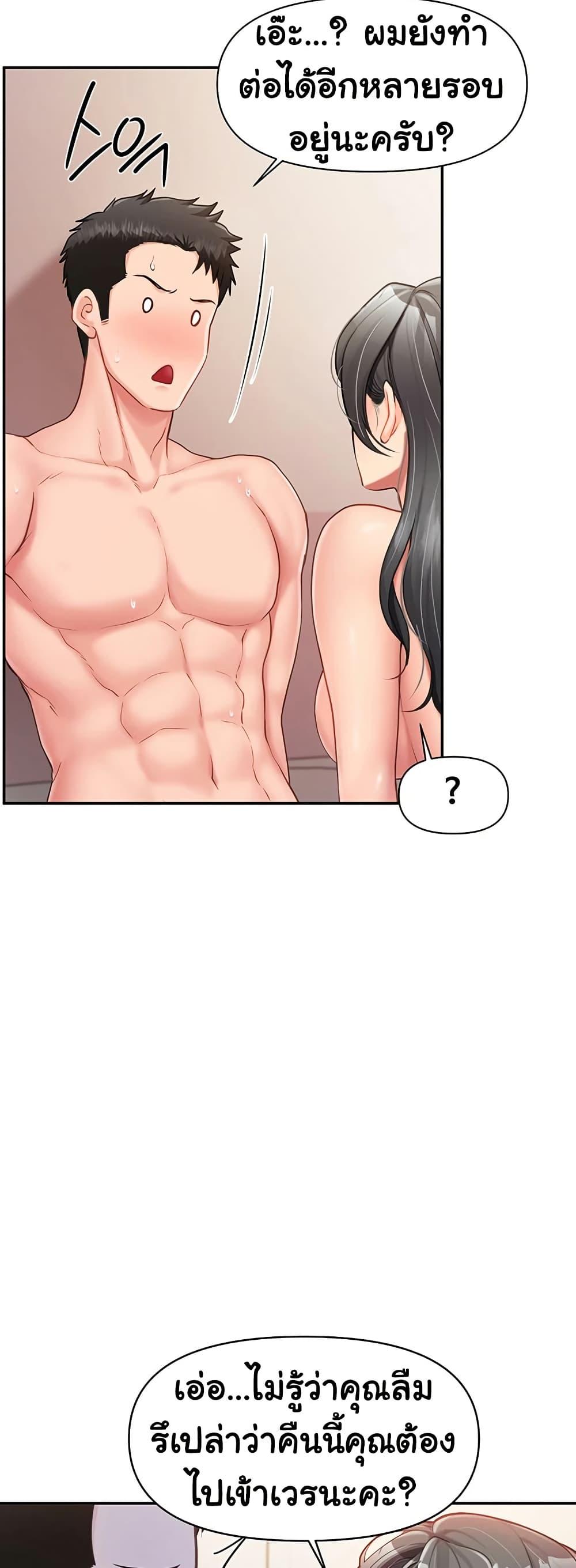 Doujin-Lc- อ่าน โดจิน มังฮวา เกาหลี ญี่ปุ่น จีน แปลไทย I’m the Only Man on the Military Base ตอนที่ 1 2 3 4 5 6 7 8 9 10 11 12 13 14 ฟรี ไม่มีโฆษณา อ่าน โดจิน Manhwa เกาหลี ญี่ปุ่น จีน เรามีครบ คัดมาให้เน้นๆ โดจิน 18+ รับประกันความฟินโดย  Doujin Lc