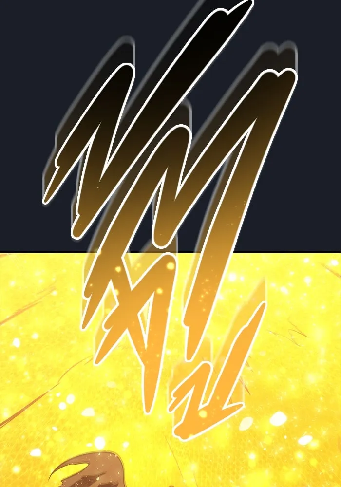 อูเร็ค มาซิโน่ ตอนที่ 13 คราวน์ เกม 3 รูปที่ 35