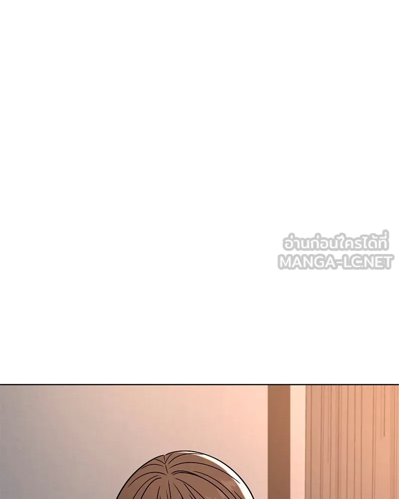 Level One Dreamersbrผู้ชนะรักนี้ต้องเป็น ตอนที่ 51 รูปที่ 96