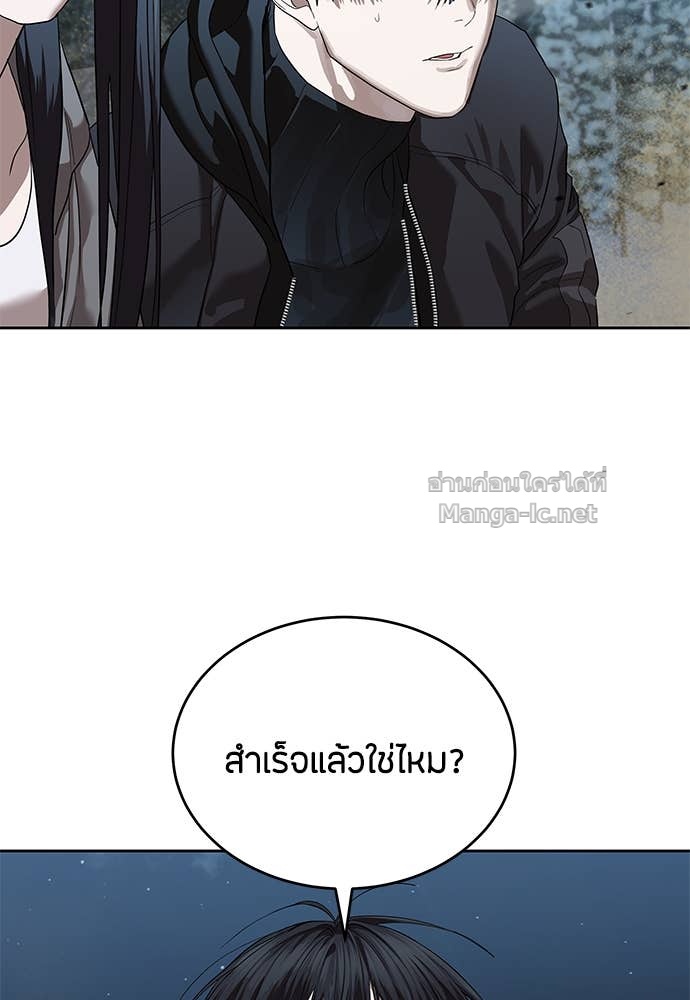 Doujin-Lc- อ่าน โดจิน มังฮวา เกาหลี ญี่ปุ่น จีน แปลไทย ข้าราชการพิเศษ ตอนที่ 1 2 3 4 5 6 7 8 9 10 11 12 13 14 ฟรี ไม่มีโฆษณา อ่าน โดจิน Manhwa เกาหลี ญี่ปุ่น จีน เรามีครบ คัดมาให้เน้นๆ โดจิน 18+ รับประกันความฟินโดย Doujin Lc