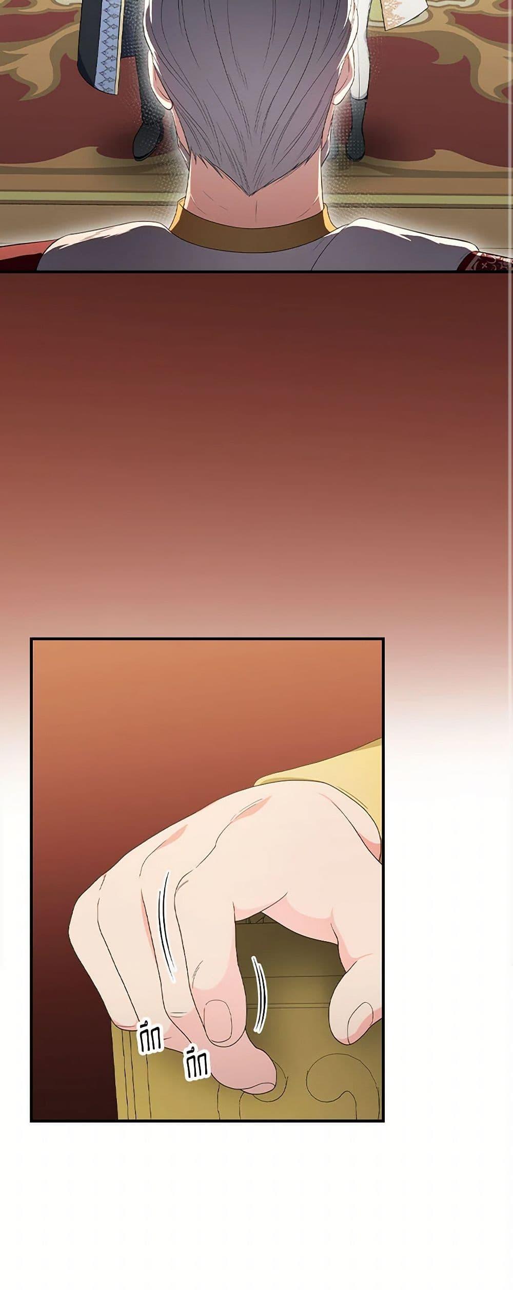 Manga-lc-com อ่านมังงะ อ่านการ์ตูน ออนไลน์ ฟรี Duchess in the Glass House ตอนที่ 1 2 3 4 5 6 7 8 9 10 11 12 13 14 ฟรี ไม่มีโฆษณา Manga-lc - อ่าน มังงะ อ่าน การ์ตูน ออนไลน์ อ่านมังงะ ฟรี