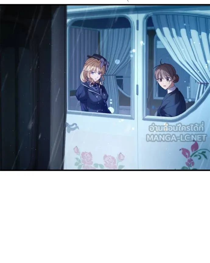 ถ้าเป็นนางร้าย ตอนที่ 35 รูปที่ 30