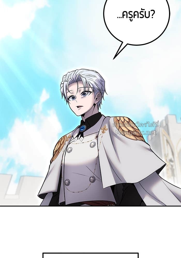 Doujin-Lc- อ่าน โดจิน มังฮวา เกาหลี ญี่ปุ่น จีน แปลไทย แกร่งเกินผู้กล้า แต่ซ่าไม่ได้ ตอนที่ 1 2 3 4 5 6 7 8 9 10 11 12 13 14 ฟรี ไม่มีโฆษณา อ่าน โดจิน Manhwa เกาหลี ญี่ปุ่น จีน เรามีครบ คัดมาให้เน้นๆ โดจิน 18+ รับประกันความฟินโดย Doujin Lc