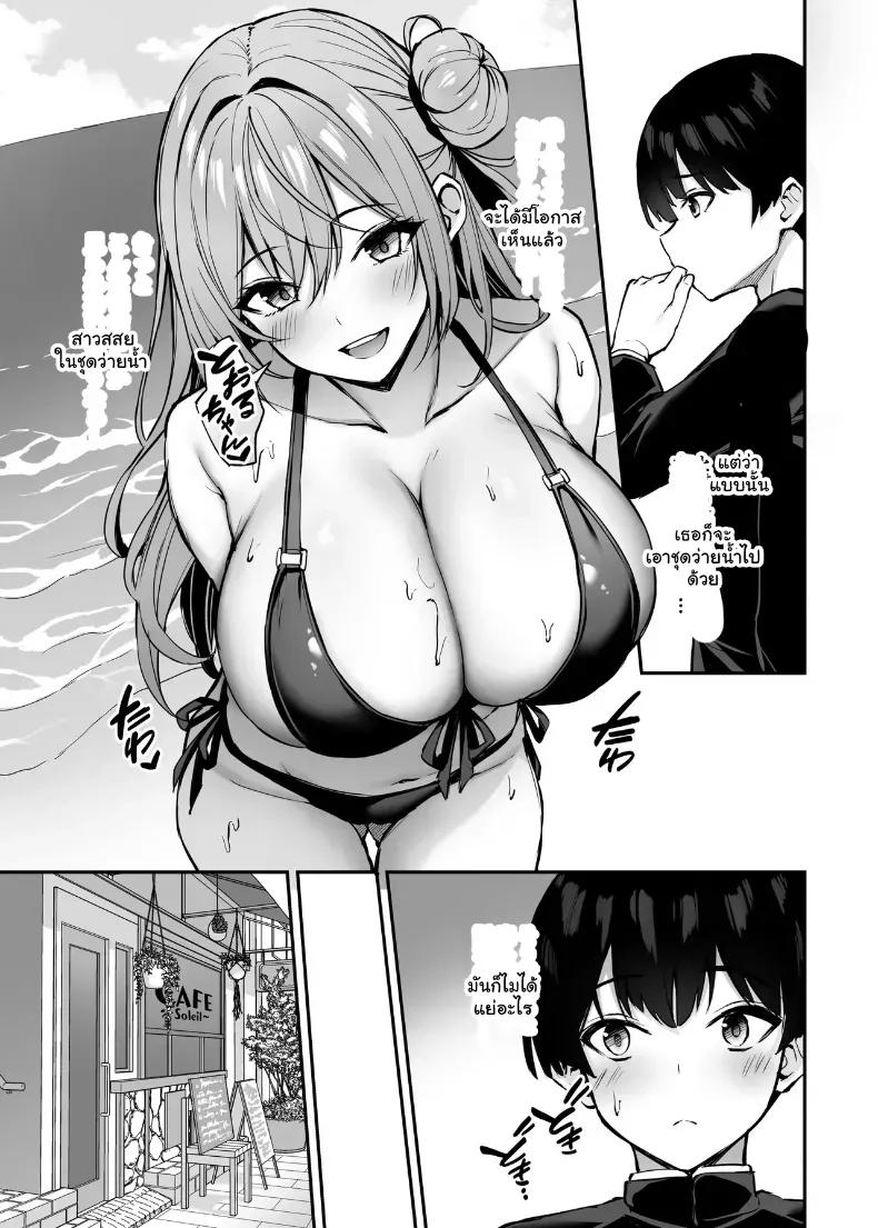 Doujin-Lc- อ่าน โดจิน มังฮวา เกาหลี ญี่ปุ่น จีน แปลไทย พี่สาวที่แสนดีในเวลาที่ผมไม่อยู่ (Xe) ตอนที่ 1 2 3 4 5 6 7 8 9 10 11 12 13 14 ฟรี ไม่มีโฆษณา อ่าน โดจิน Manhwa เกาหลี ญี่ปุ่น จีน เรามีครบ คัดมาให้เน้นๆ โดจิน 18+ รับประกันความฟินโดย  Doujin Lc