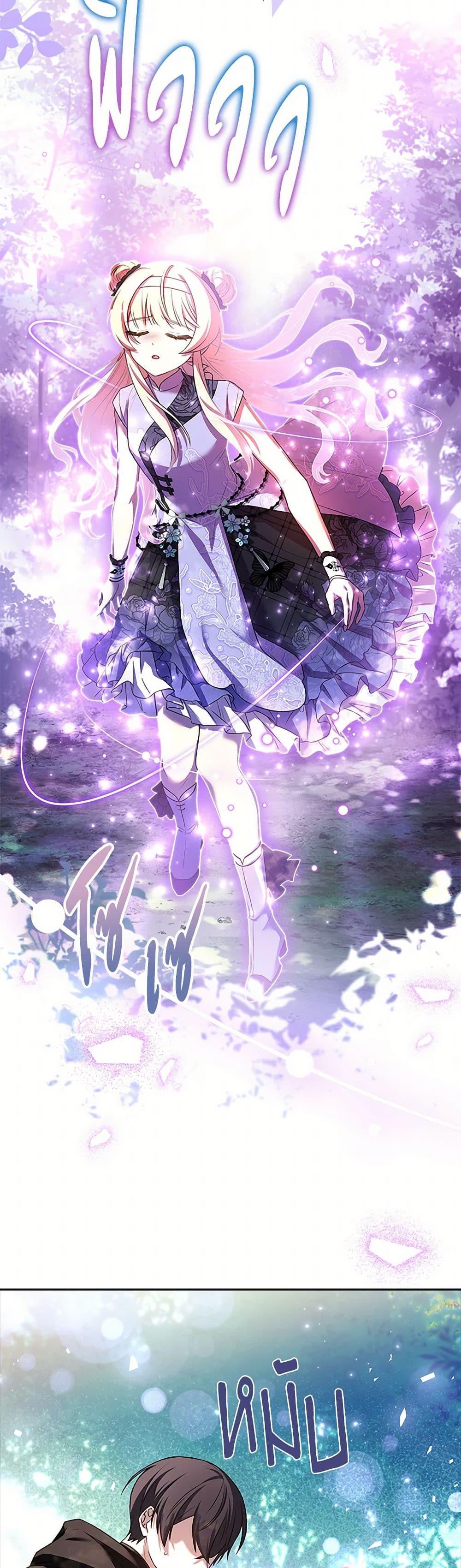 Manga-lc-com อ่านมังงะ อ่านการ์ตูน ออนไลน์ ฟรี Happy Sea World ตอนที่ 1 2 3 4 5 6 7 8 9 10 11 12 13 14 ฟรี ไม่มีโฆษณา Manga-lc - อ่าน มังงะ อ่าน การ์ตูน ออนไลน์ อ่านมังงะ ฟรี