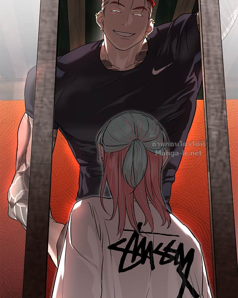 Doujin-Lc- อ่าน โดจิน มังฮวา เกาหลี ญี่ปุ่น จีน แปลไทย ข้าราชการพิเศษ ตอนที่ 1 2 3 4 5 6 7 8 9 10 11 12 13 14 ฟรี ไม่มีโฆษณา อ่าน โดจิน Manhwa เกาหลี ญี่ปุ่น จีน เรามีครบ คัดมาให้เน้นๆ โดจิน 18+ รับประกันความฟินโดย Doujin Lc