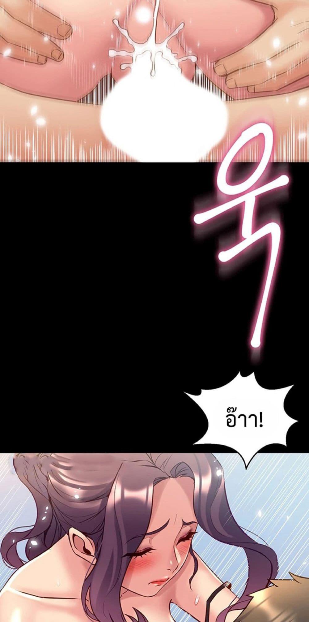 Doujin-Lc- อ่าน โดจิน มังฮวา เกาหลี ญี่ปุ่น จีน แปลไทย Cohabitation with ตอนที่ 1 2 3 4 5 6 7 8 9 10 11 12 13 14 ฟรี ไม่มีโฆษณา อ่าน โดจิน Manhwa เกาหลี ญี่ปุ่น จีน เรามีครบ คัดมาให้เน้นๆ โดจิน 18+ รับประกันความฟินโดย  Doujin Lc