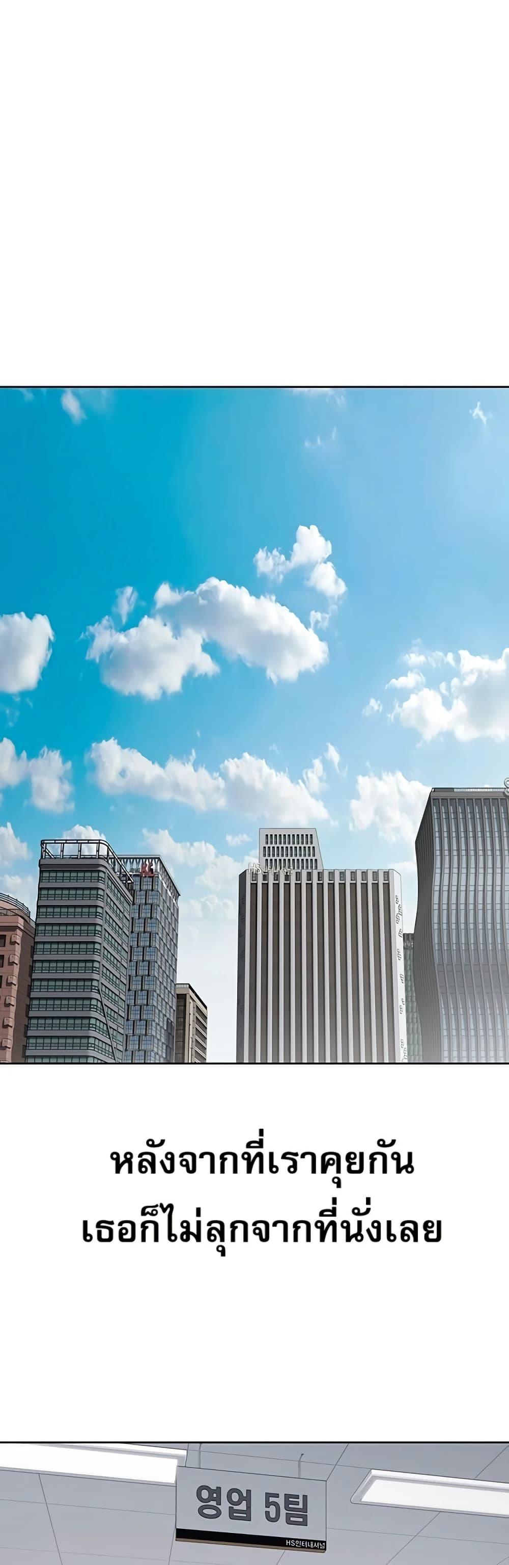 Manga-lc-com อ่านมังงะ อ่านการ์ตูน ออนไลน์ ฟรี Lotto 1st Place Winner Goes to Work Too ตอนที่ 1 2 3 4 5 6 7 8 9 10 11 12 13 14 ฟรี ไม่มีโฆษณา Manga-lc - อ่าน มังงะ อ่าน การ์ตูน ออนไลน์ อ่านมังงะ ฟรี