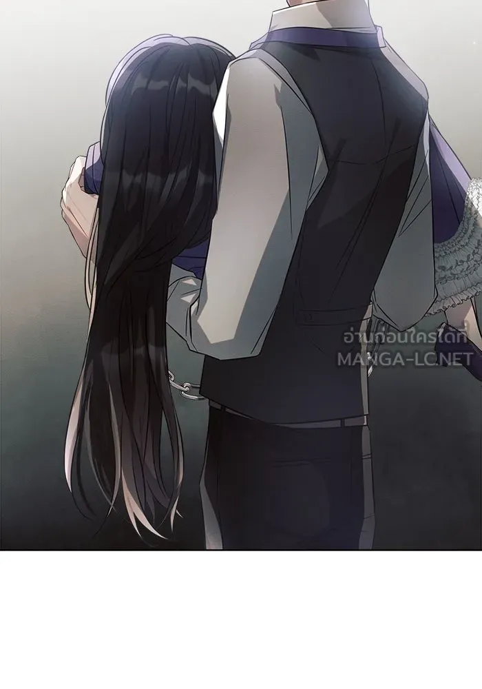 แอชสตาร์ต ตอนที่ 11 รูปที่ 42