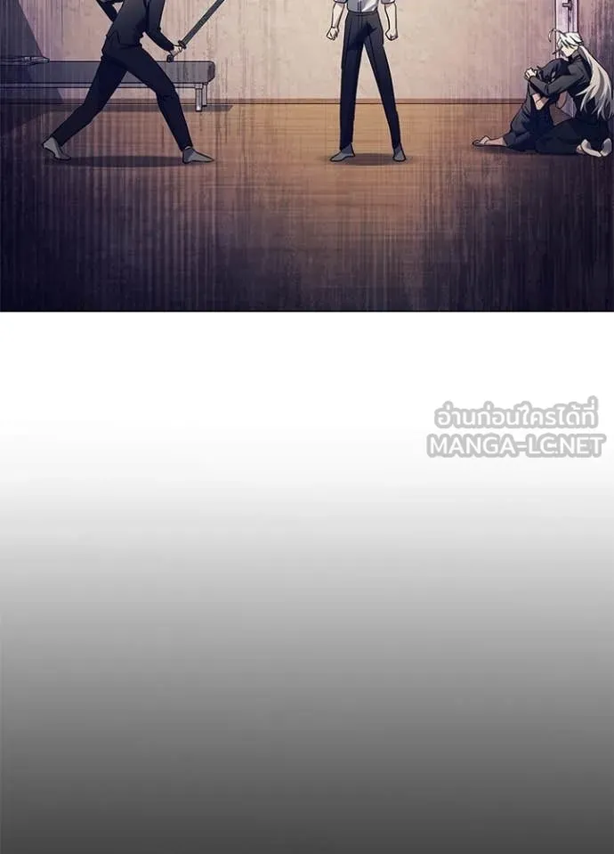 คืนแห่งโทแกบี ตอนที่ 108 รูปที่ 110