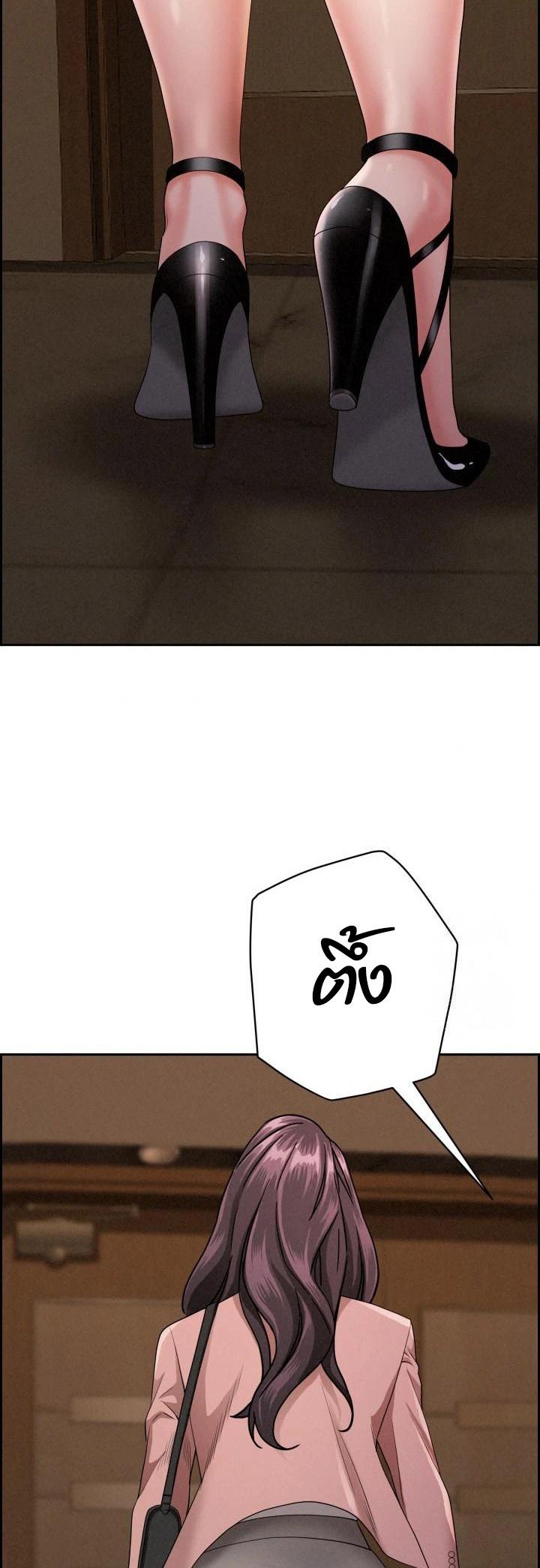 Doujin-Lc- อ่าน โดจิน มังฮวา เกาหลี ญี่ปุ่น จีน แปลไทย Milf Guard ตอนที่ 1 2 3 4 5 6 7 8 9 10 11 12 13 14 ฟรี ไม่มีโฆษณา อ่าน โดจิน Manhwa เกาหลี ญี่ปุ่น จีน เรามีครบ คัดมาให้เน้นๆ โดจิน 18+ รับประกันความฟินโดย  Doujin Lc