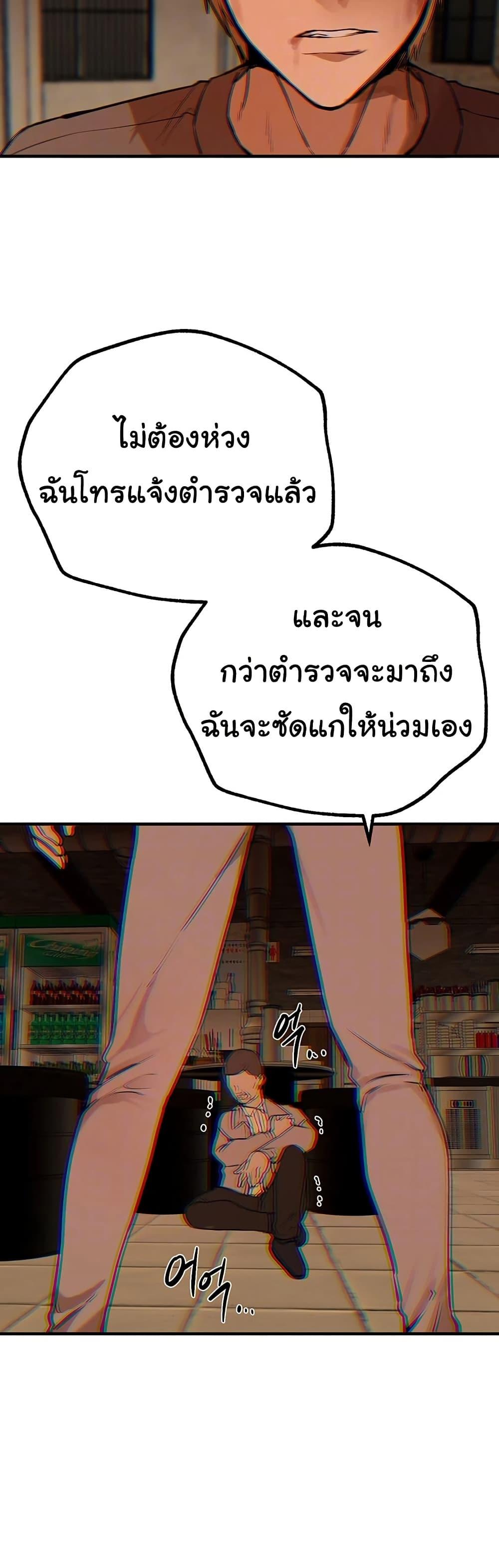 Doujin-Lc- อ่าน โดจิน มังฮวา เกาหลี ญี่ปุ่น จีน แปลไทย Beautiful Days ตอนที่ 1 2 3 4 5 6 7 8 9 10 11 12 13 14 ฟรี ไม่มีโฆษณา อ่าน โดจิน Manhwa เกาหลี ญี่ปุ่น จีน เรามีครบ คัดมาให้เน้นๆ โดจิน 18+ รับประกันความฟินโดย  Doujin Lc