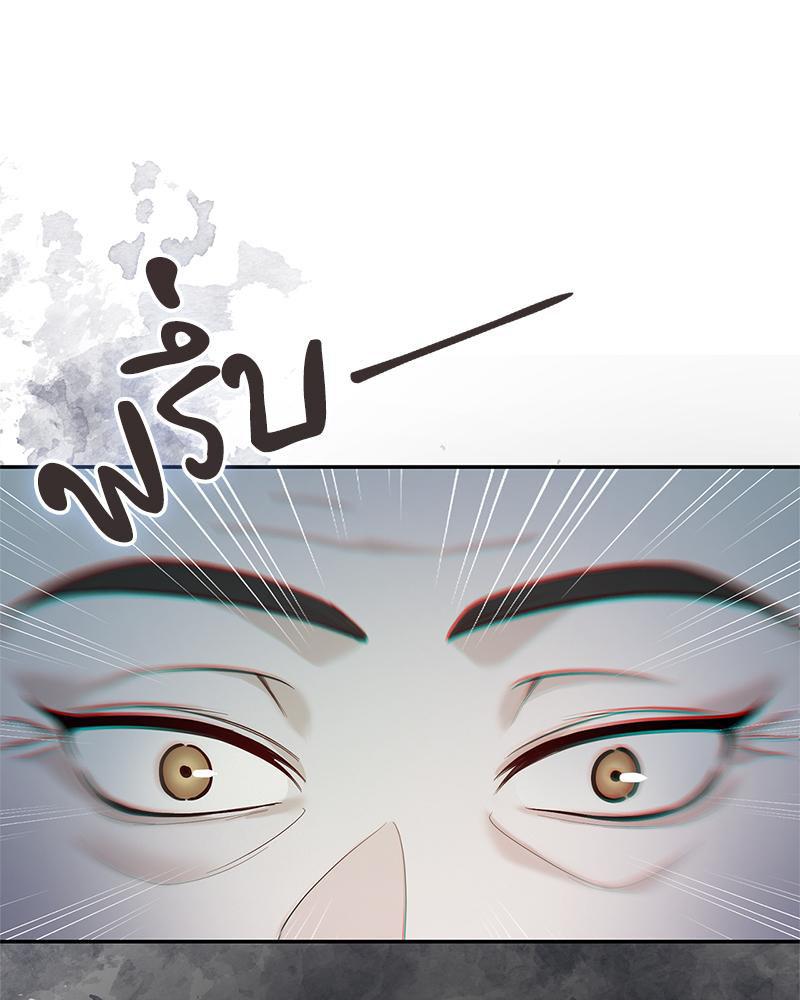 Doujin-Lc- อ่าน โดจิน มังฮวา เกาหลี ญี่ปุ่น จีน แปลไทย ดวงร้าย-ชะตารัก ตอนที่ 1 2 3 4 5 6 7 8 9 10 11 12 13 14 ฟรี ไม่มีโฆษณา อ่าน โดจิน Manhwa เกาหลี ญี่ปุ่น จีน เรามีครบ คัดมาให้เน้นๆ โดจิน 18+ รับประกันความฟินโดย  Doujin Lc