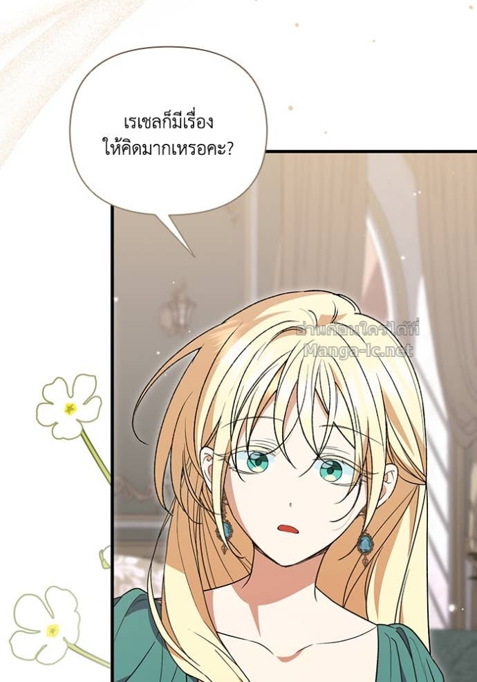 Doujin-Lc- อ่าน โดจิน มังฮวา เกาหลี ญี่ปุ่น จีน แปลไทย คิดว่าการบิดเบือนต้นฉบับ มันทำได้ง่าย ๆ หรือไง ตอนที่ 1 2 3 4 5 6 7 8 9 10 11 12 13 14 ฟรี ไม่มีโฆษณา อ่าน โดจิน Manhwa เกาหลี ญี่ปุ่น จีน เรามีครบ คัดมาให้เน้นๆ โดจิน 18+ รับประกันความฟินโดย Doujin Lc