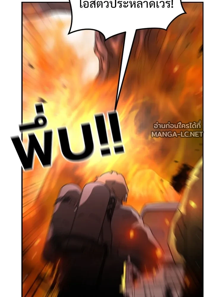 Manga-lc-com อ่านมังงะ อ่านการ์ตูน ออนไลน์ ฟรี วันดีคืนดี โซลก็ ตอนที่ 1 2 3 4 5 6 7 8 9 10 11 12 13 14 ฟรี ไม่มีโฆษณา Manga-lc - อ่าน มังงะ อ่าน การ์ตูน ออนไลน์ อ่านมังงะ ฟรี