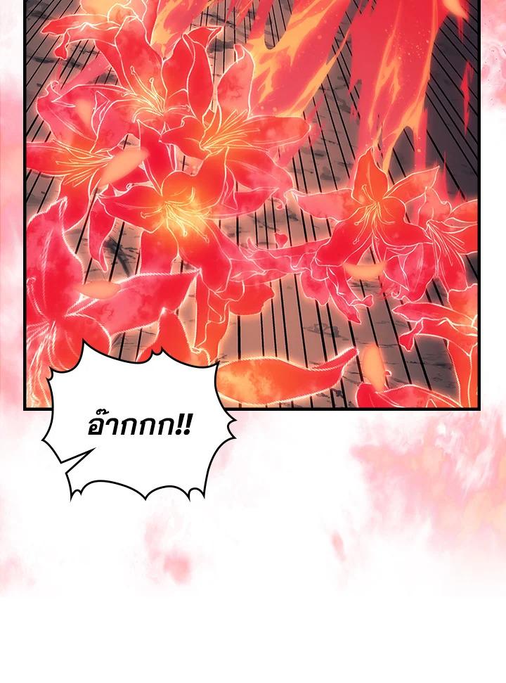 Doujin-Lc- อ่าน โดจิน มังฮวา เกาหลี ญี่ปุ่น จีน แปลไทย A Returner’s Magic Should ตอนที่ 1 2 3 4 5 6 7 8 9 10 11 12 13 14 ฟรี ไม่มีโฆษณา อ่าน โดจิน Manhwa เกาหลี ญี่ปุ่น จีน เรามีครบ คัดมาให้เน้นๆ โดจิน 18+ รับประกันความฟินโดย  Doujin Lc