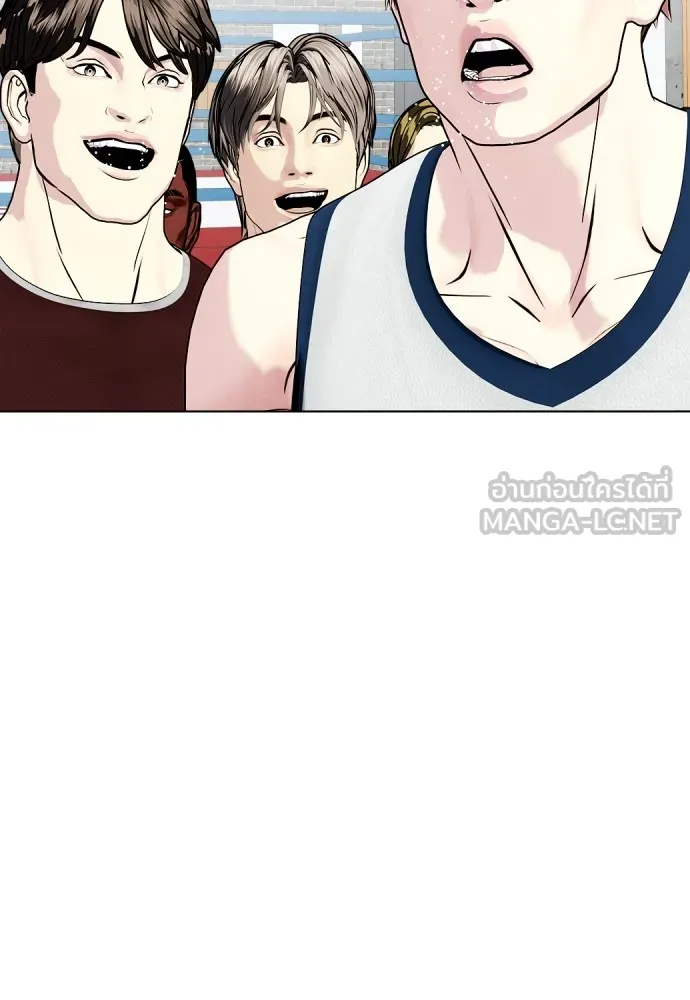 หมาหัวเน่าเก๋าเกินไป ตอนที่ 63 รูปที่ 135