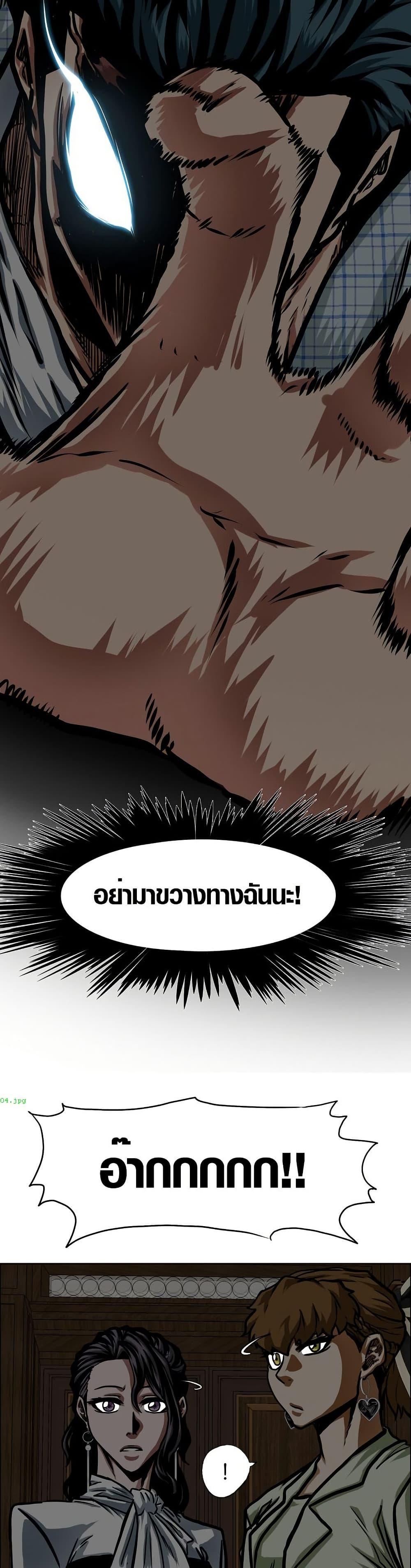 Manga-lc-com อ่านมังงะ อ่านการ์ตูน ออนไลน์ ฟรี Secret Family ตอนที่ 1 2 3 4 5 6 7 8 9 10 11 12 13 14 ฟรี ไม่มีโฆษณา Manga-lc - อ่าน มังงะ อ่าน การ์ตูน ออนไลน์ อ่านมังงะ ฟรี