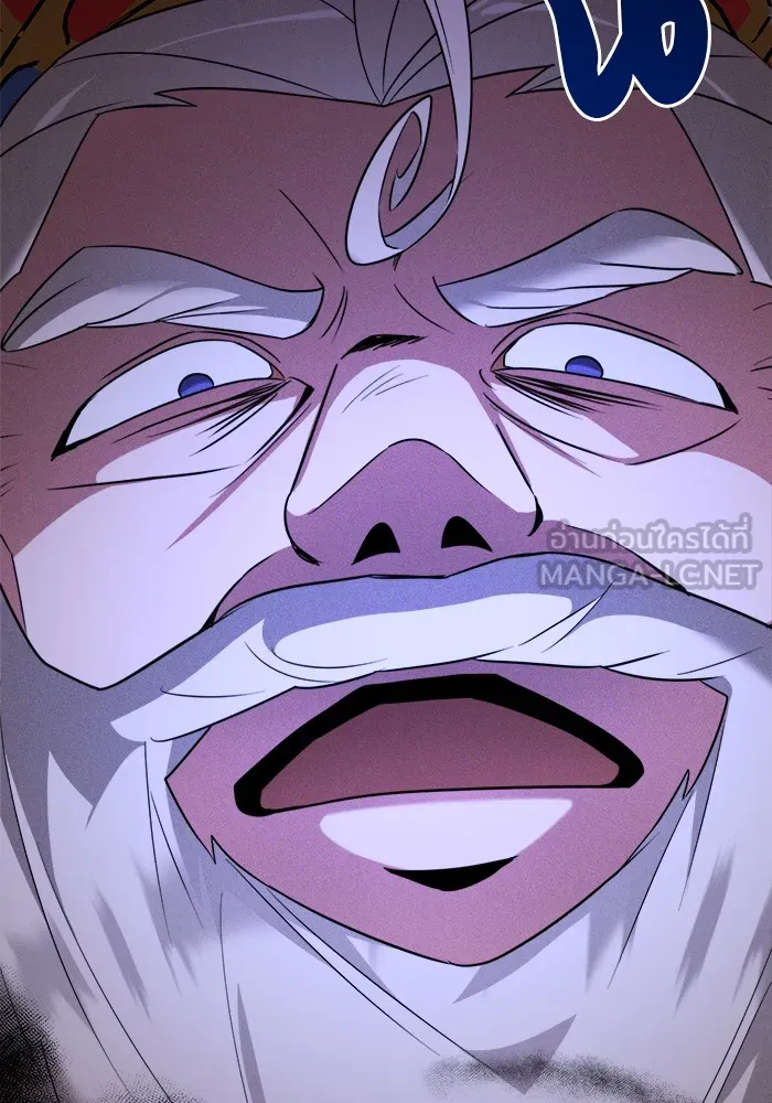 อะคาเดมีนี้เห็นทีจะเจ๊ง ตอนที่ 9 รูปที่ 45