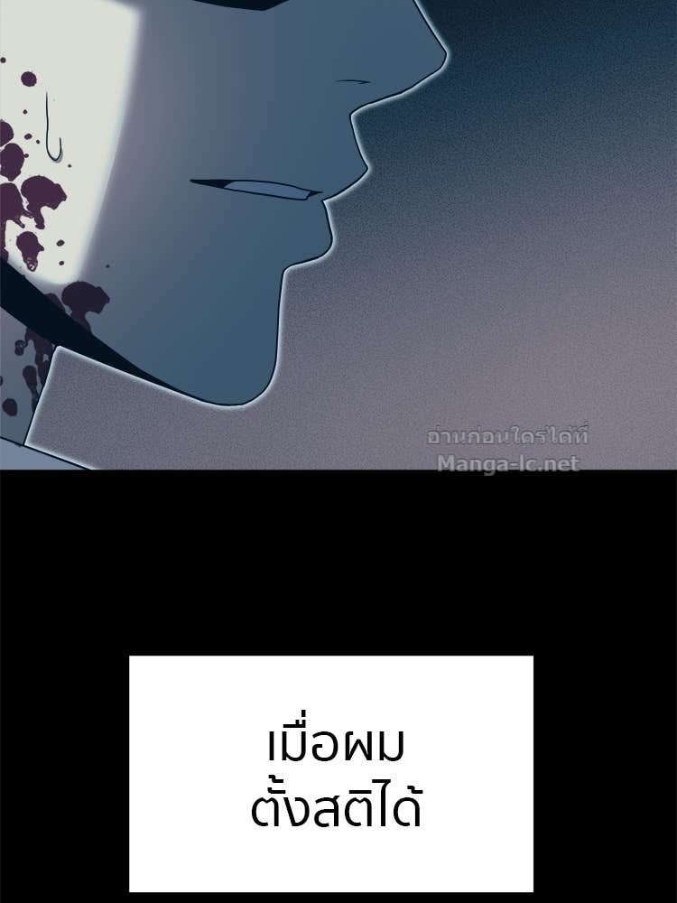 Doujin-Lc- อ่าน โดจิน มังฮวา เกาหลี ญี่ปุ่น จีน แปลไทย โคตรแกร่ง ตอนที่ 1 2 3 4 5 6 7 8 9 10 11 12 13 14 ฟรี ไม่มีโฆษณา อ่าน โดจิน Manhwa เกาหลี ญี่ปุ่น จีน เรามีครบ คัดมาให้เน้นๆ โดจิน 18+ รับประกันความฟินโดย Doujin Lc