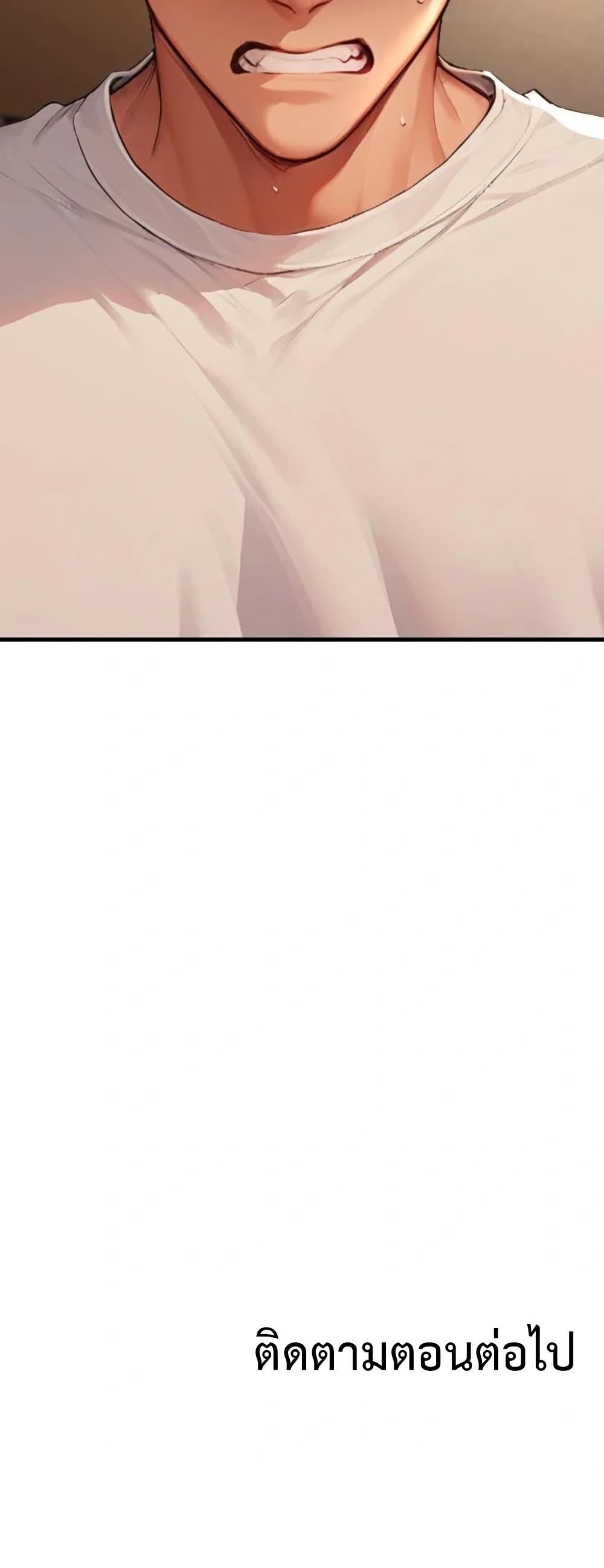 Doujin-Lc- อ่าน โดจิน มังฮวา เกาหลี ญี่ปุ่น จีน แปลไทย Hypersexual Syndrome ตอนที่ 1 2 3 4 5 6 7 8 9 10 11 12 13 14 ฟรี ไม่มีโฆษณา อ่าน โดจิน Manhwa เกาหลี ญี่ปุ่น จีน เรามีครบ คัดมาให้เน้นๆ โดจิน 18+ รับประกันความฟินโดย  Doujin Lc