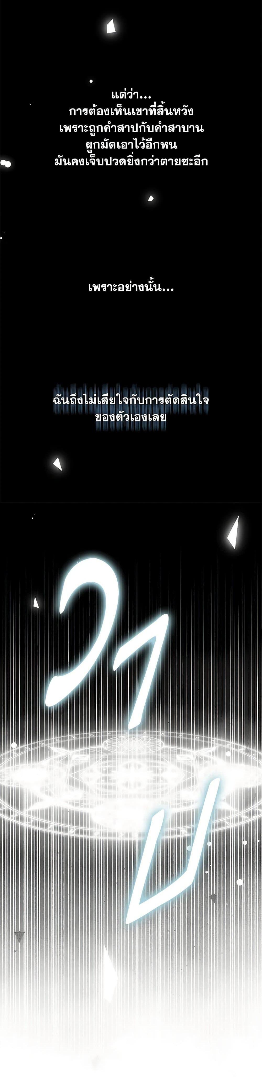 Manga-lc-com อ่านมังงะ อ่านการ์ตูน ออนไลน์ ฟรี The Eighth Bride ตอนที่ 1 2 3 4 5 6 7 8 9 10 11 12 13 14 ฟรี ไม่มีโฆษณา Manga-lc - อ่าน มังงะ อ่าน การ์ตูน ออนไลน์ อ่านมังงะ ฟรี