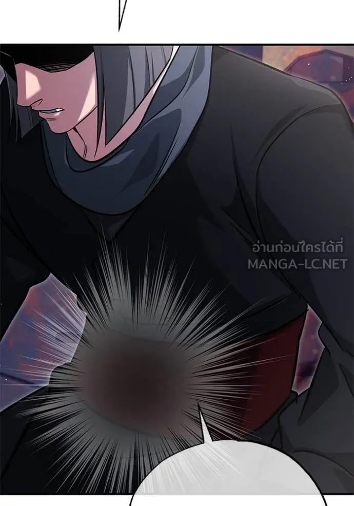 Regressor’s Life Aft ตอนที่ 79 รูปที่ 99