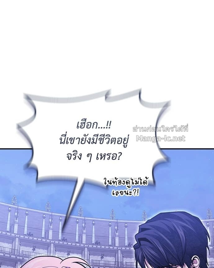 Doujin-Lc- อ่าน โดจิน มังฮวา เกาหลี ญี่ปุ่น จีน แปลไทย ฮีลเลอร์กำมะลอ ตอนที่ 1 2 3 4 5 6 7 8 9 10 11 12 13 14 ฟรี ไม่มีโฆษณา อ่าน โดจิน Manhwa เกาหลี ญี่ปุ่น จีน เรามีครบ คัดมาให้เน้นๆ โดจิน 18+ รับประกันความฟินโดย Doujin Lc