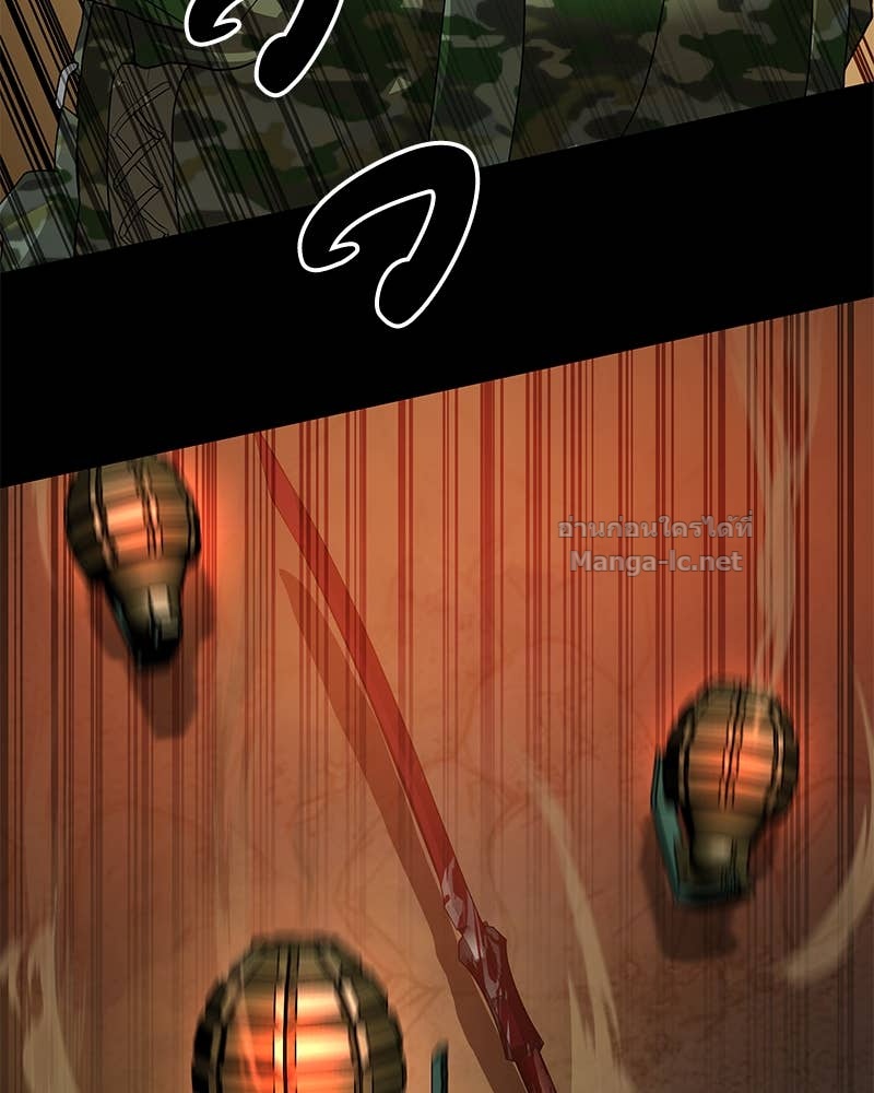 Doujin-Lc- อ่าน โดจิน มังฮวา เกาหลี ญี่ปุ่น จีน แปลไทย ข้าราชการพิเศษ ตอนที่ 1 2 3 4 5 6 7 8 9 10 11 12 13 14 ฟรี ไม่มีโฆษณา อ่าน โดจิน Manhwa เกาหลี ญี่ปุ่น จีน เรามีครบ คัดมาให้เน้นๆ โดจิน 18+ รับประกันความฟินโดย Doujin Lc