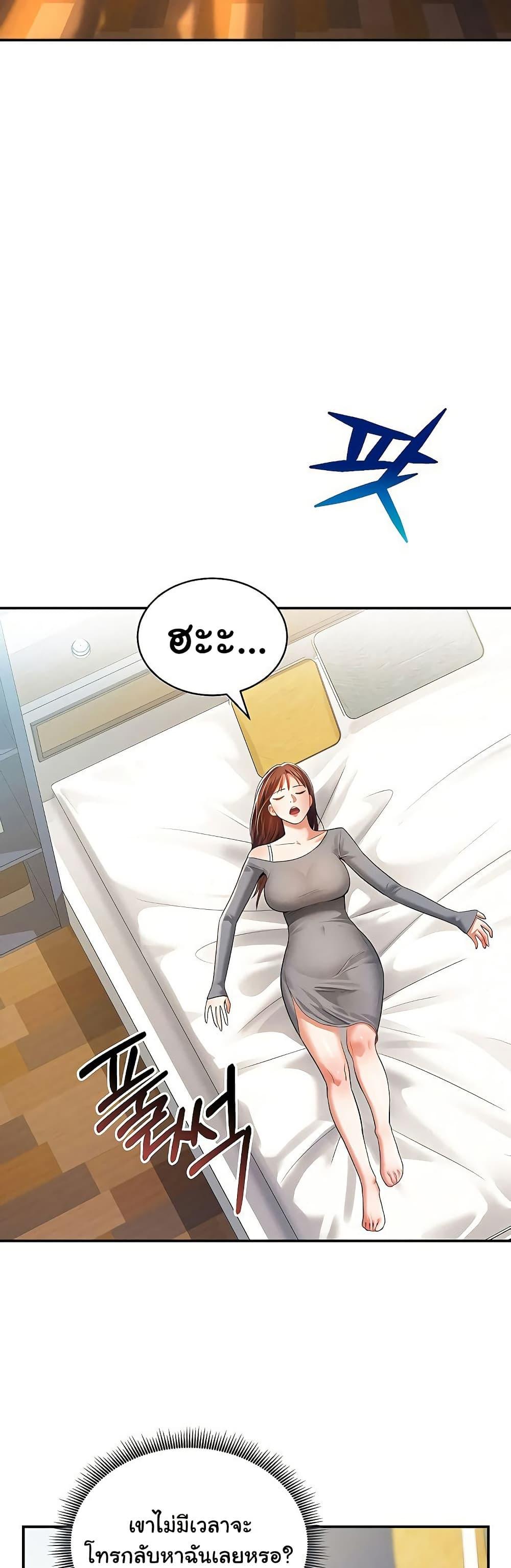 Doujin-Lc- อ่าน โดจิน มังฮวา เกาหลี ญี่ปุ่น จีน แปลไทย My Eyes Now See Desire ตอนที่ 1 2 3 4 5 6 7 8 9 10 11 12 13 14 ฟรี ไม่มีโฆษณา อ่าน โดจิน Manhwa เกาหลี ญี่ปุ่น จีน เรามีครบ คัดมาให้เน้นๆ โดจิน 18+ รับประกันความฟินโดย  Doujin Lc