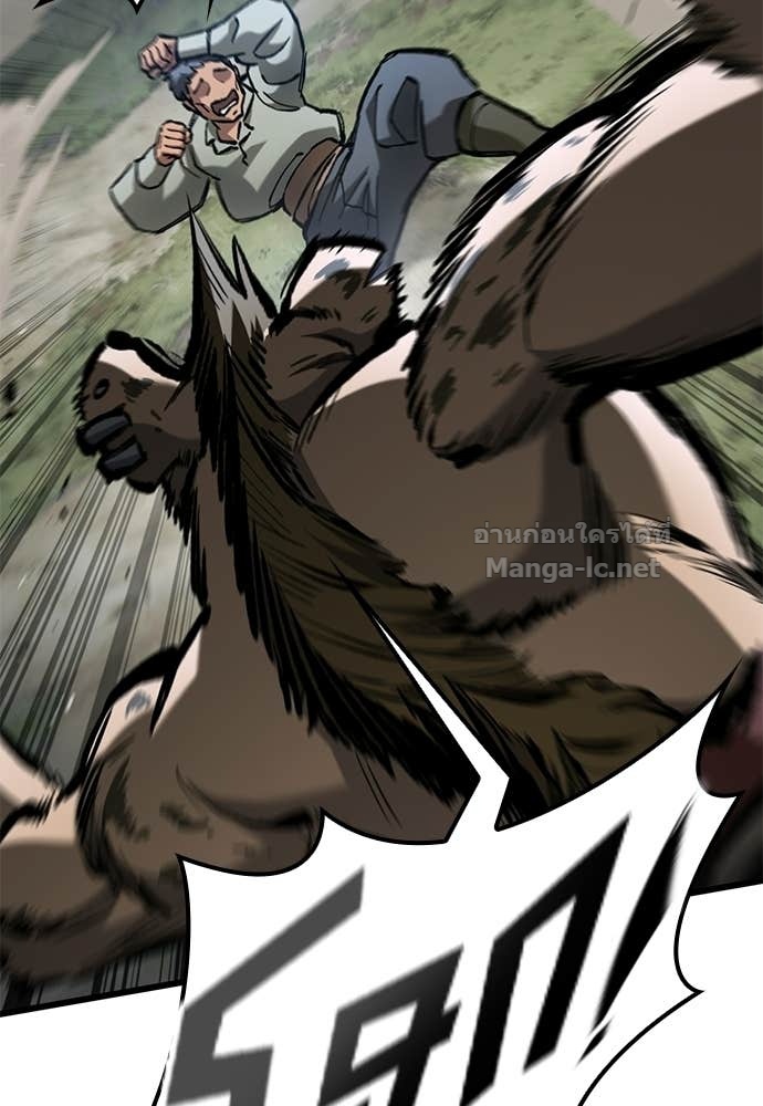 Doujin-Lc- อ่าน โดจิน มังฮวา เกาหลี ญี่ปุ่น จีน แปลไทย อัศวินวันเดียว ตอนที่ 1 2 3 4 5 6 7 8 9 10 11 12 13 14 ฟรี ไม่มีโฆษณา อ่าน โดจิน Manhwa เกาหลี ญี่ปุ่น จีน เรามีครบ คัดมาให้เน้นๆ โดจิน 18+ รับประกันความฟินโดย Doujin Lc