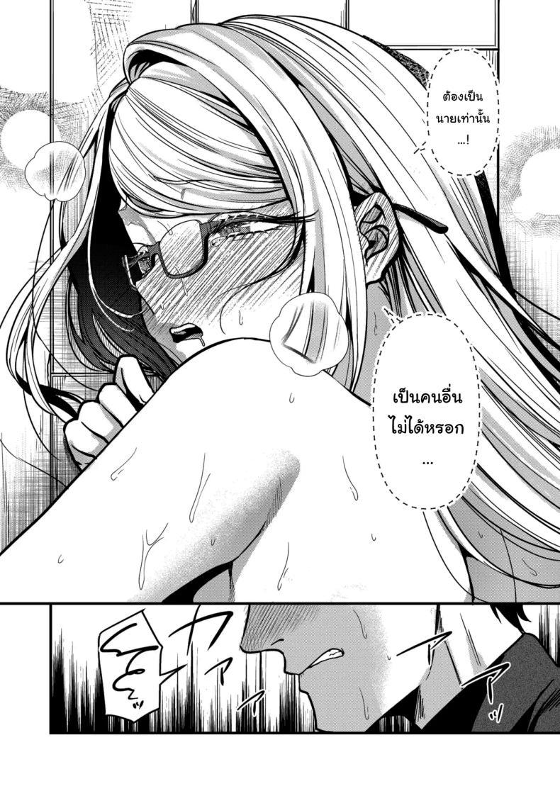Doujin-Lc- อ่าน โดจิน มังฮวา เกาหลี ญี่ปุ่น จีน แปลไทย อยากช่วยจริงๆเหรอ (Kibi Anmitsu) ตอนที่ 1 2 3 4 5 6 7 8 9 10 11 12 13 14 ฟรี ไม่มีโฆษณา อ่าน โดจิน Manhwa เกาหลี ญี่ปุ่น จีน เรามีครบ คัดมาให้เน้นๆ โดจิน 18+ รับประกันความฟินโดย  Doujin Lc