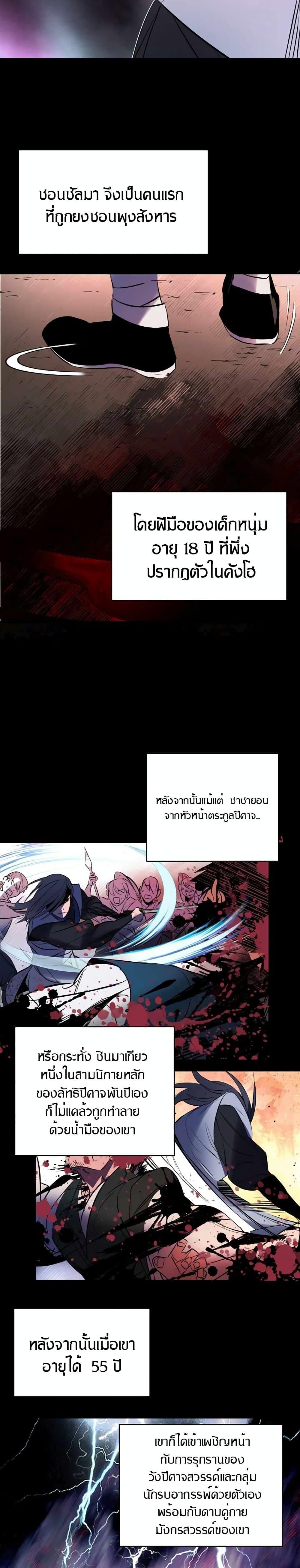 Manga-lc-com อ่านมังงะ อ่านการ์ตูน ออนไลน์ ฟรี The World’s Best Escort Bureau ตอนที่ 1 2 3 4 5 6 7 8 9 10 11 12 13 14 ฟรี ไม่มีโฆษณา Manga-lc - อ่าน มังงะ อ่าน การ์ตูน ออนไลน์ อ่านมังงะ ฟรี