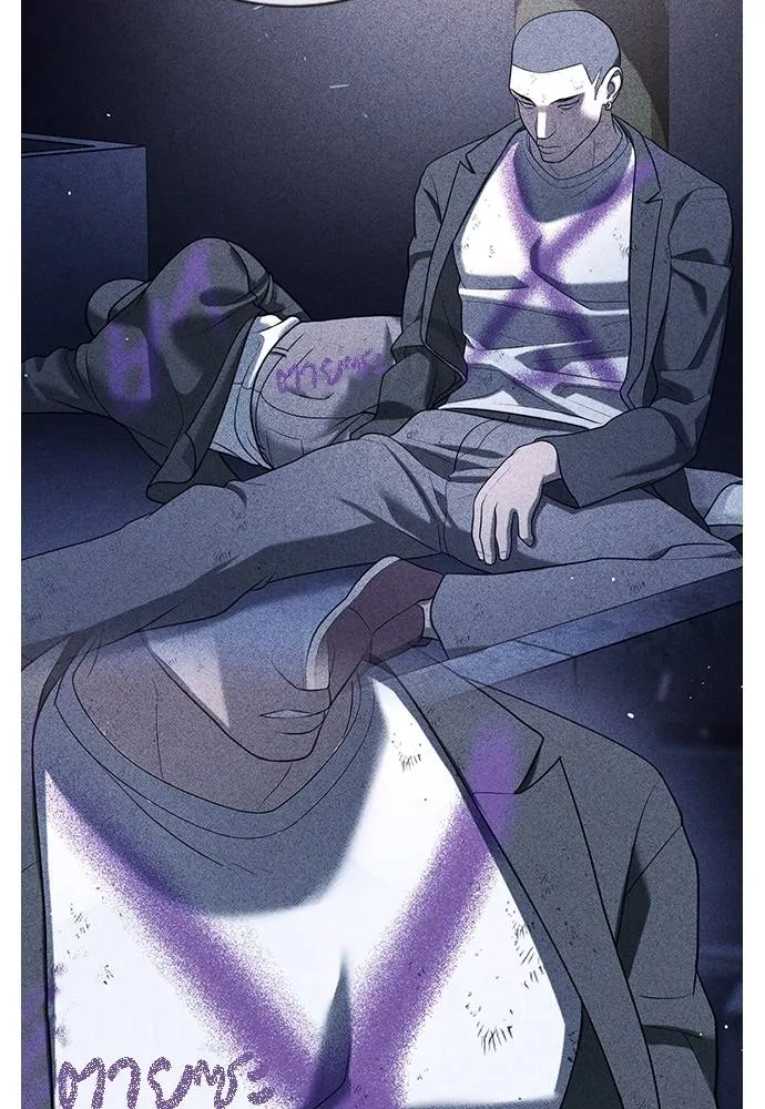 คูเซรา ตอนที่ 14 รูปที่ 161