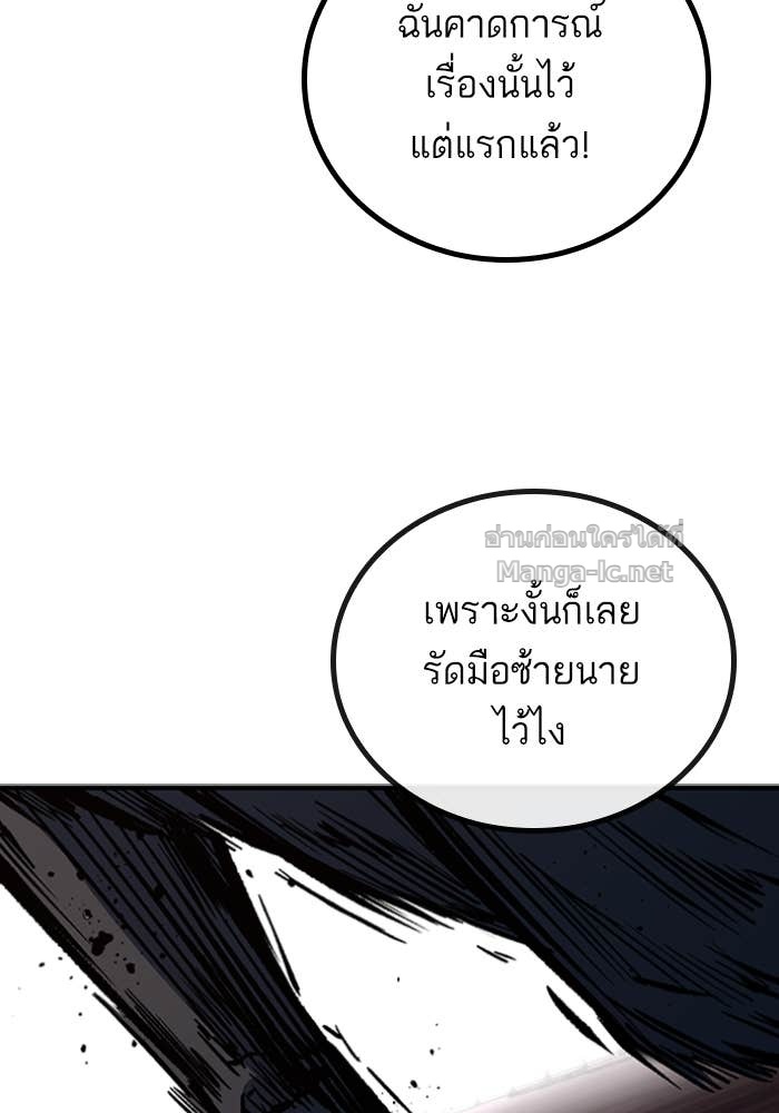 Doujin-Lc- อ่าน โดจิน มังฮวา เกาหลี ญี่ปุ่น จีน แปลไทย HECTOPASCAL ตอนที่ 1 2 3 4 5 6 7 8 9 10 11 12 13 14 ฟรี ไม่มีโฆษณา อ่าน โดจิน Manhwa เกาหลี ญี่ปุ่น จีน เรามีครบ คัดมาให้เน้นๆ โดจิน 18+ รับประกันความฟินโดย Doujin Lc