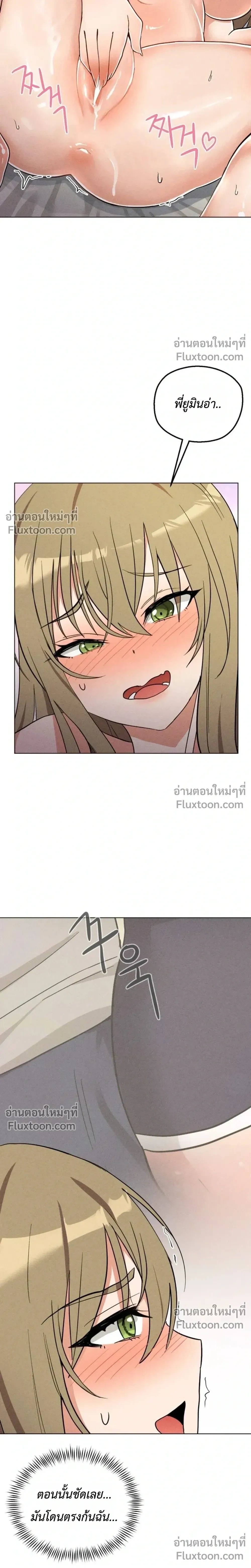 Doujin-Lc- อ่าน โดจิน มังฮวา เกาหลี ญี่ปุ่น จีน แปลไทย Suspicious Tutoring สอนพิเศษสุดเสียว ตอนที่ 1 2 3 4 5 6 7 8 9 10 11 12 13 14 ฟรี ไม่มีโฆษณา อ่าน โดจิน Manhwa เกาหลี ญี่ปุ่น จีน เรามีครบ คัดมาให้เน้นๆ โดจิน 18+ รับประกันความฟินโดย  Doujin Lc