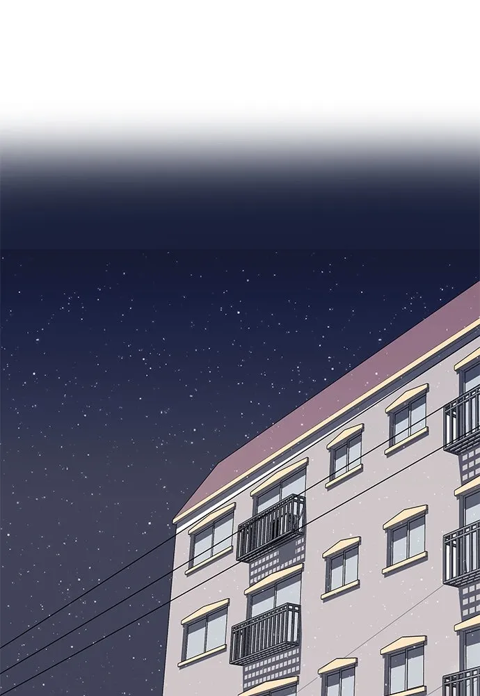 ถ่านไฟเราไม่เก่าเลย ตอนที่ 28 รูปที่ 25