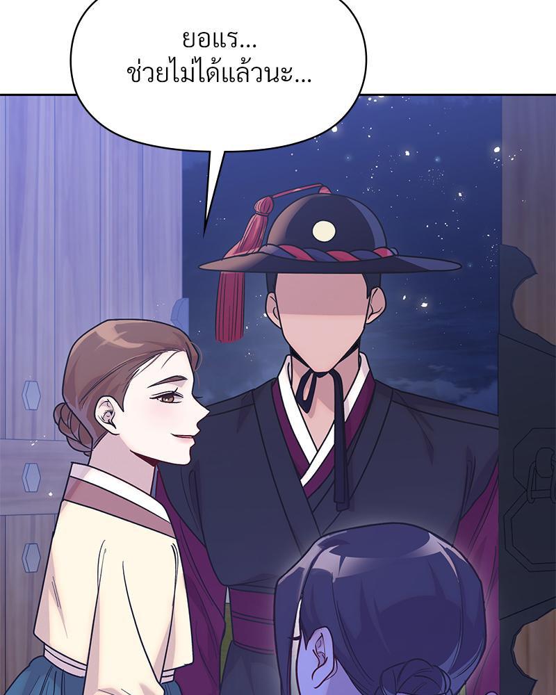 Doujin-Lc- อ่าน โดจิน มังฮวา เกาหลี ญี่ปุ่น จีน แปลไทย ดวงร้าย-ชะตารัก ตอนที่ 1 2 3 4 5 6 7 8 9 10 11 12 13 14 ฟรี ไม่มีโฆษณา อ่าน โดจิน Manhwa เกาหลี ญี่ปุ่น จีน เรามีครบ คัดมาให้เน้นๆ โดจิน 18+ รับประกันความฟินโดย  Doujin Lc