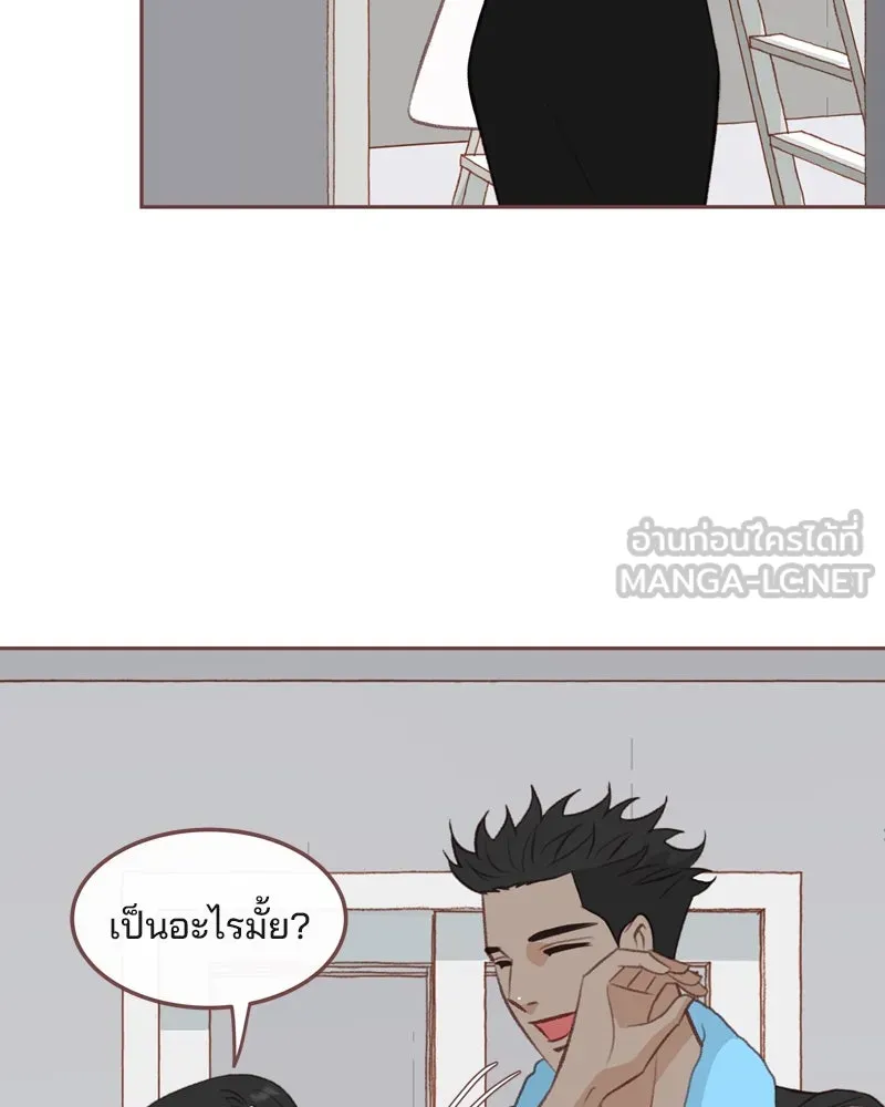 เพียงลมหนาว ตอนที่ 26 รูปที่ 78