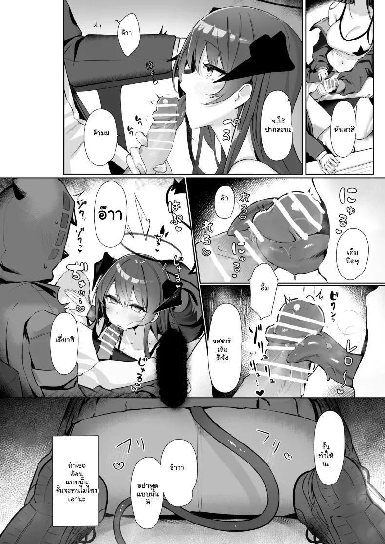 Doujin-Lc- อ่าน โดจิน มังฮวา เกาหลี ญี่ปุ่น จีน แปลไทย เพื่อนกันเขาไม่ทำแบบนี้หรอกนะ ตอนที่ 1 2 3 4 5 6 7 8 9 10 11 12 13 14 ฟรี ไม่มีโฆษณา อ่าน โดจิน Manhwa เกาหลี ญี่ปุ่น จีน เรามีครบ คัดมาให้เน้นๆ โดจิน 18+ รับประกันความฟินโดย  Doujin Lc