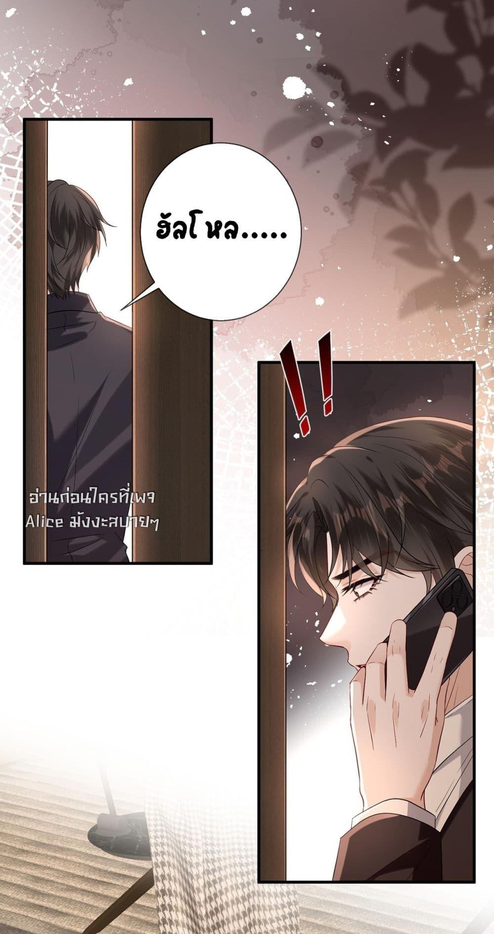 Manga-lc-com อ่านมังงะ อ่านการ์ตูน ออนไลน์ ฟรี Mr.HuoSpoils ตอนที่ 1 2 3 4 5 6 7 8 9 10 11 12 13 14 ฟรี ไม่มีโฆษณา Manga-lc - อ่าน มังงะ อ่าน การ์ตูน ออนไลน์ อ่านมังงะ ฟรี