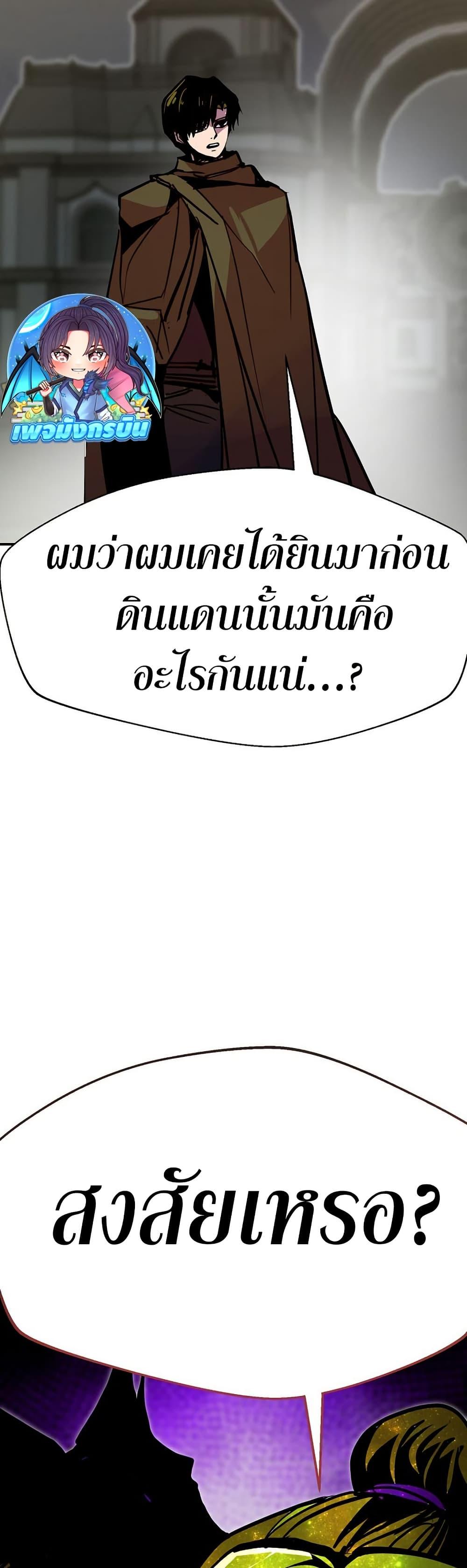 Manga-lc-com อ่านมังงะ อ่านการ์ตูน ออนไลน์ ฟรี Worthless Regression ตอนที่ 1 2 3 4 5 6 7 8 9 10 11 12 13 14 ฟรี ไม่มีโฆษณา Manga-lc - อ่าน มังงะ อ่าน การ์ตูน ออนไลน์ อ่านมังงะ ฟรี