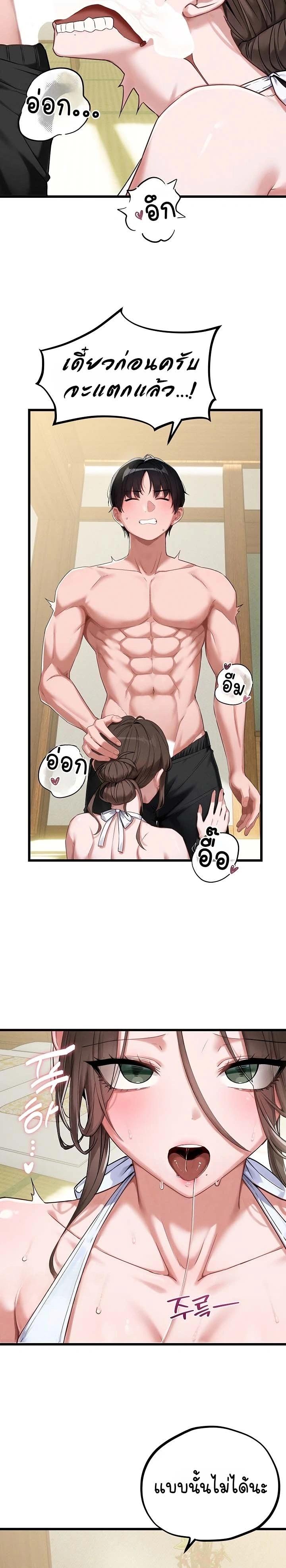 Doujin-Lc- อ่าน โดจิน มังฮวา เกาหลี ญี่ปุ่น จีน แปลไทย The Regressed Man ตอนที่ 1 2 3 4 5 6 7 8 9 10 11 12 13 14 ฟรี ไม่มีโฆษณา อ่าน โดจิน Manhwa เกาหลี ญี่ปุ่น จีน เรามีครบ คัดมาให้เน้นๆ โดจิน 18+ รับประกันความฟินโดย  Doujin Lc