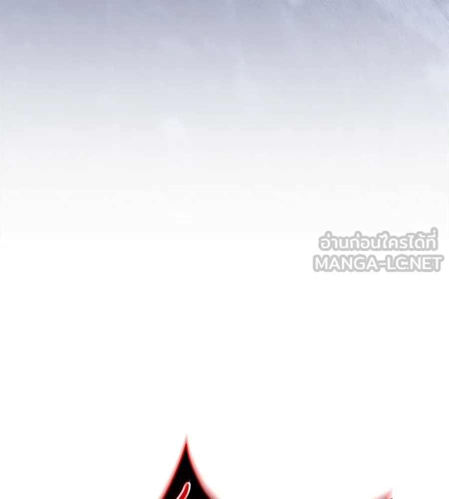 ถึกทนแทงก์แรงก์ C ตอนที่ 38 รูปที่ 234
